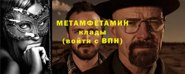 бутик Козельск