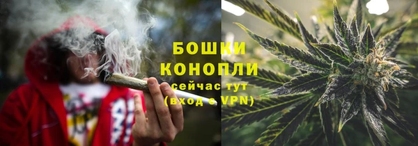 кокаин премиум Козловка