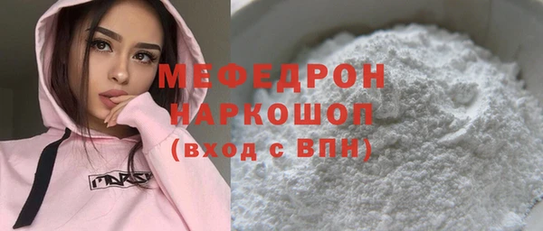 гашиш Корсаков