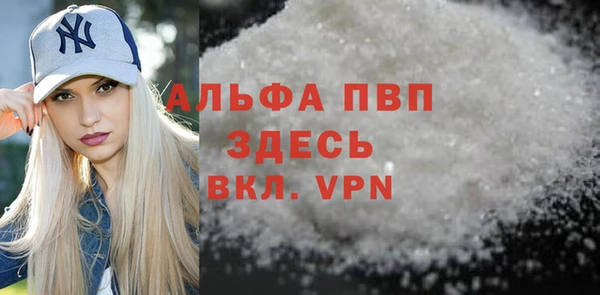 бутик Козельск