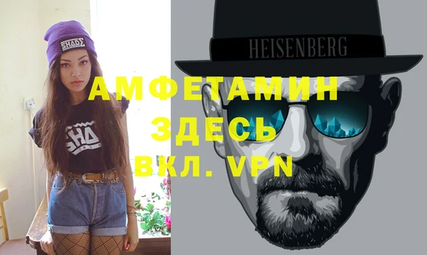 бутират Кодинск