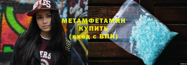 бутик Козельск