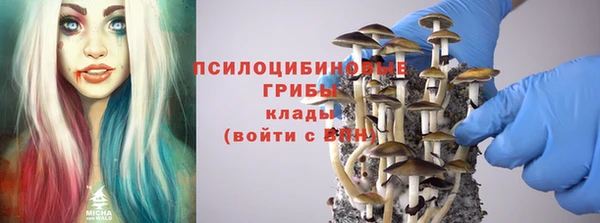 бутик Козельск