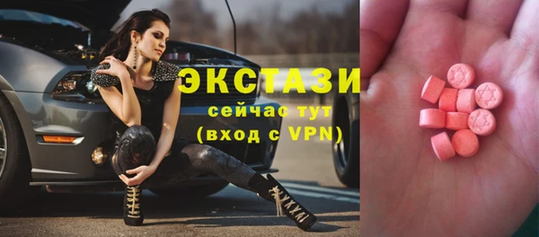 хмурый Коряжма
