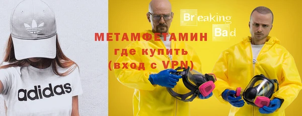 бутират Кодинск