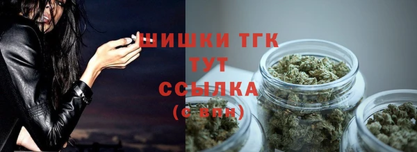 бутик Козельск
