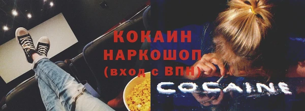 бутират Кодинск
