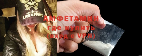 гашиш Корсаков
