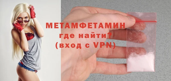 бутик Козельск