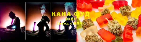 бутират Кодинск