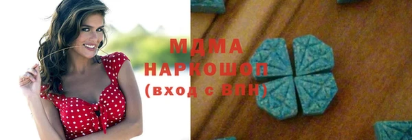 бутик Козельск