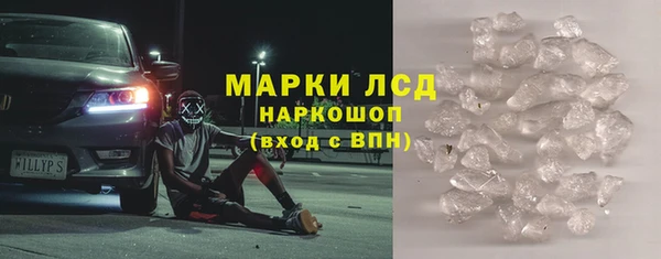 бутират Кодинск