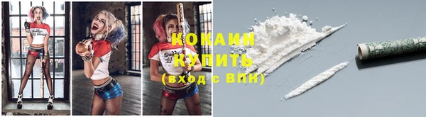 хмурый Коряжма