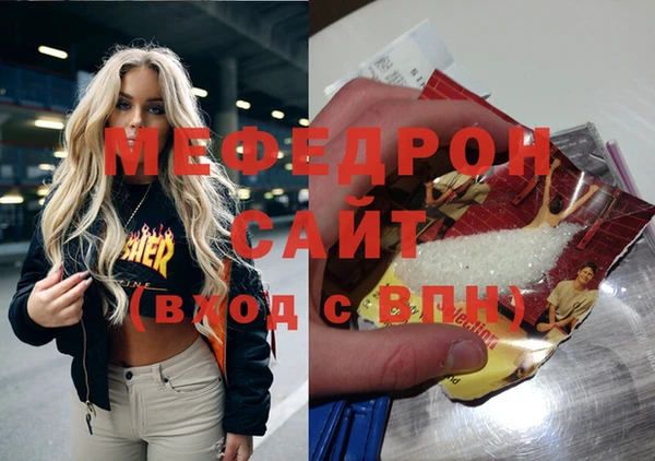 гашиш Корсаков