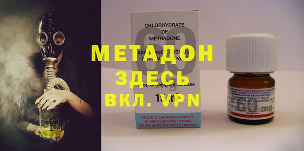 бутират Кодинск