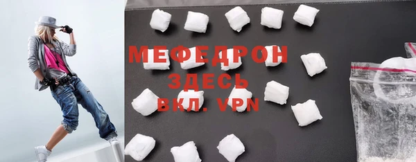 кокаин премиум Козловка