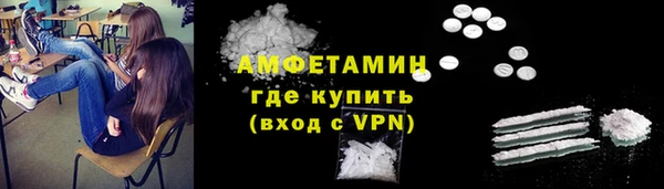 бутират Кодинск