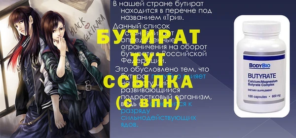 гашиш Корсаков