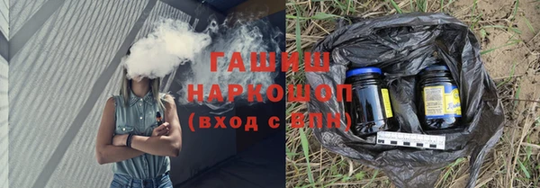 бутик Козельск