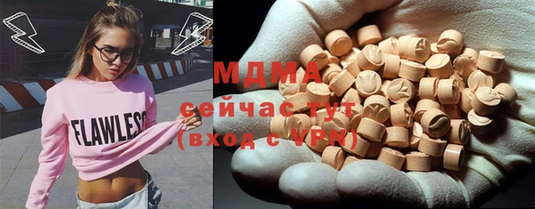бутик Козельск