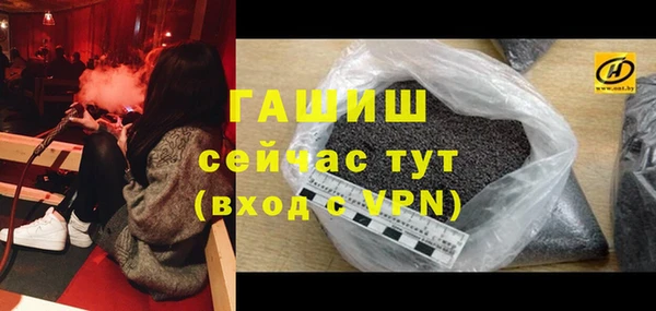 бутират Кодинск
