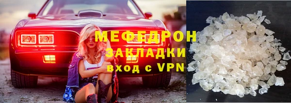 бутик Козельск