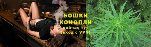 бутик Козельск