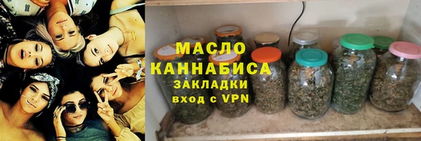 гашиш Корсаков