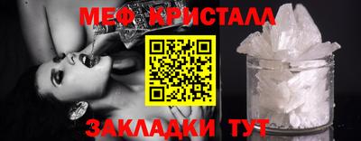 а пвп мука Аргун