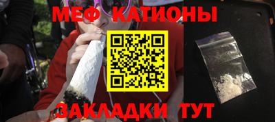 а пвп мука Аргун