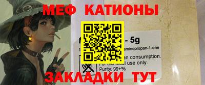 Альфа ПВП Апрелевка
