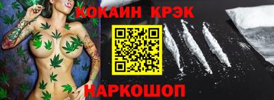 Альфа ПВП Апрелевка
