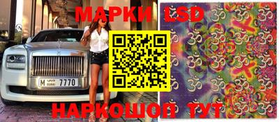 Альфа ПВП Апрелевка