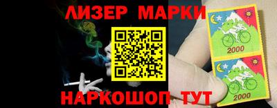 Альфа ПВП Апрелевка
