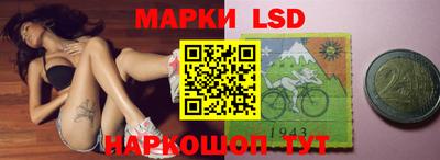а пвп мука Аргун