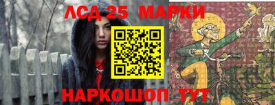 ALPHA PVP Абакан