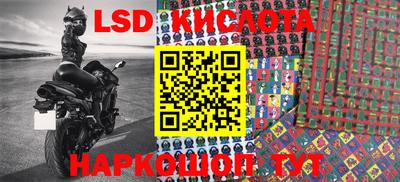 ALPHA PVP Абакан