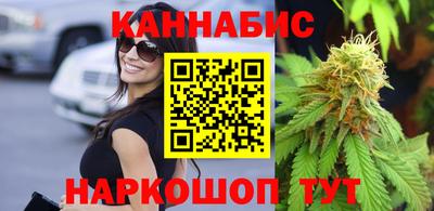 ALPHA PVP Абакан