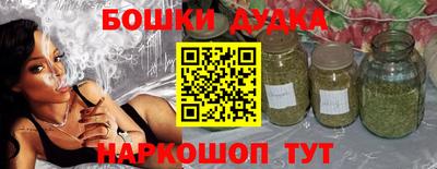 а пвп мука Аргун