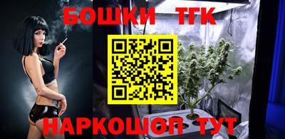 Альфа ПВП Апрелевка
