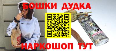 Альфа ПВП Апрелевка
