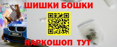 Альфа ПВП Апрелевка