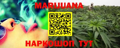 мескалин Азнакаево