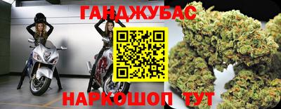 а пвп мука Аргун