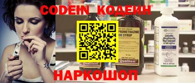 Альфа ПВП Апрелевка