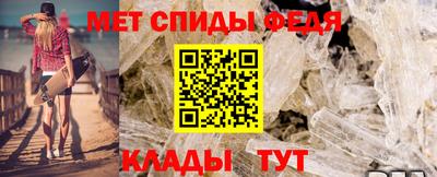 а пвп мука Аргун