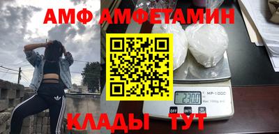 Альфа ПВП Апрелевка