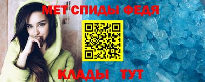 марихуана Апшеронск
