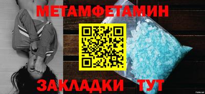 Альфа ПВП Апрелевка