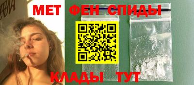 а пвп мука Аргун